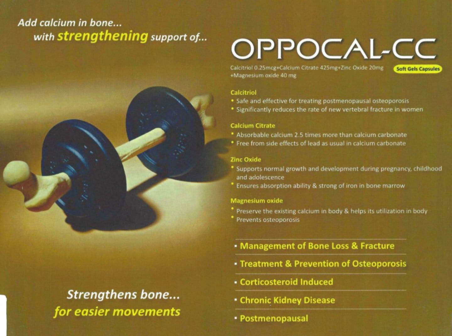 OPPOCAL-CC Soft Gels Capsules